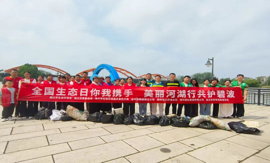 江蘇實施生態(tài)環(huán)境志愿服務(wù)三年行動